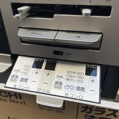 2019年製ビルトインコンロ❗️（ＬＰガス）の画像