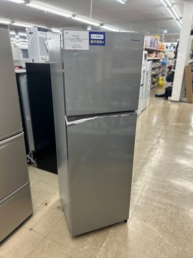 2ドア冷蔵庫　Panasonic    NR-B251T-SS