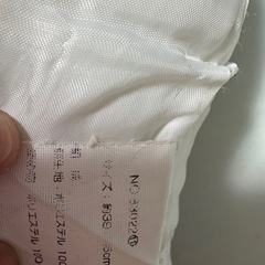 授乳クッションの画像