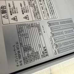 業務用　冷蔵ショーケース　の画像
