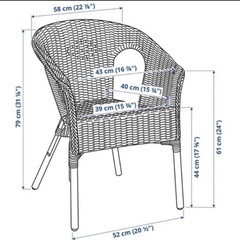 IKEA ラタンチェア　アーゲンの画像