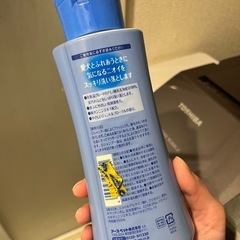 【無料】ペット用シャンプーの画像