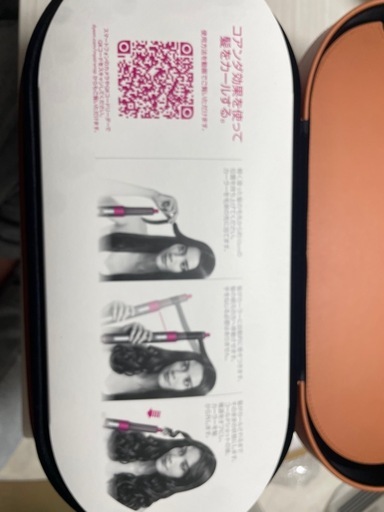 dyson airwrap hs01 新品/未使用