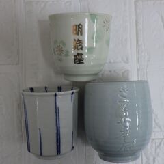 19365B マグカップ フリーカップ 徳利 お猪口 その他 おまとめ 食器いろいろの画像