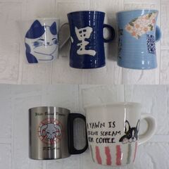 19365B マグカップ フリーカップ 徳利 お猪口 その他 おまとめ 食器いろいろの画像