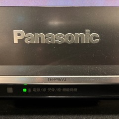 Panasonic　テレビ（46インチ）　の画像