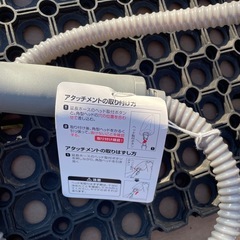 シャーク　お掃除用　スチーマー スチームモップの画像