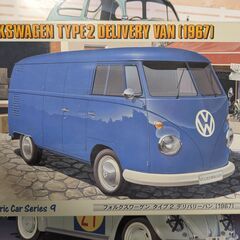 フォルクスワーゲン　プラモデル未使用3種類の画像