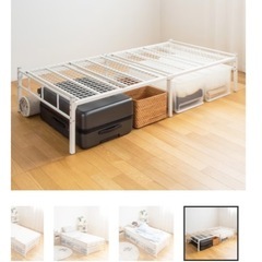 ニトリシングルベッド0円で貰える（鉄造）の画像