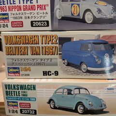 フォルクスワーゲン　プラモデル未使用3種類の画像