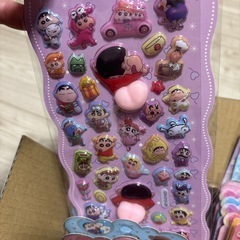 シール【お譲り先決まりました】の画像