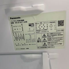 ◇ドリーム尼崎1号館◇【ジモティー割引対象商品】パナソニック 2ドア冷蔵庫 NR-B18C1-W 2024年製 180ℓの画像