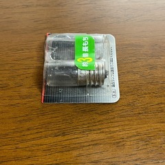 長寿命点灯管 Panasonic パナソニック FG-1ELの画像