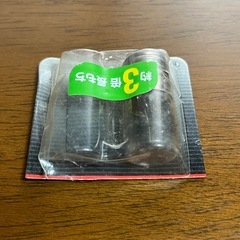 長寿命点灯管 Panasonic パナソニック FG-1ELの画像