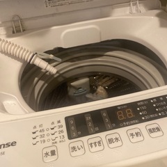 決まりました。洗濯機 4.5kg あげます。 の画像