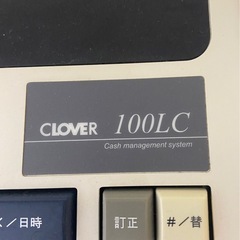 レジスター　動作確認済みの画像