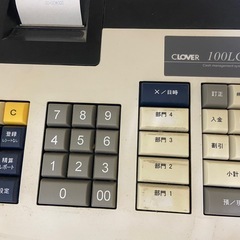 レジスター　動作確認済みの画像