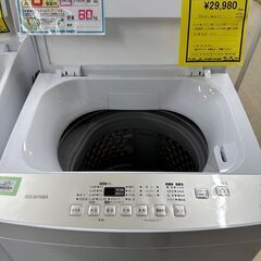 【ジャングルジャングル滋賀草津店】ジモティ来店特価!!　洗濯機　アイリスオーヤマ　KAW-80B　2021　J-2512111の画像