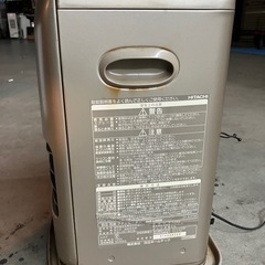 日立 OVF-L32DX  可動の画像