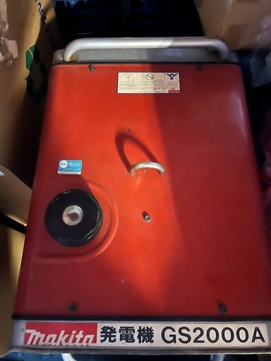 マキタ　発電機　整備済　稼動　防災等