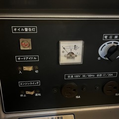 マキタ　発電機　整備済　稼動　防災等の画像