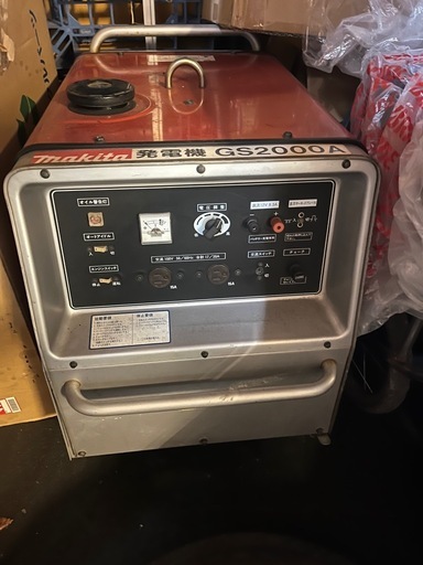 マキタ　発電機　整備済　稼動　防災等