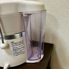 中古◎ショップジャパン パワージューサー スマートの画像