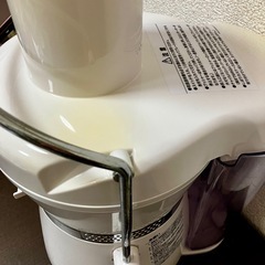 中古◎ショップジャパン パワージューサー スマートの画像