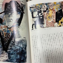 【古書】世界名画全集　別巻続巻合わせて全46冊の画像