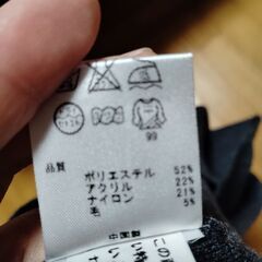 ワンピースの画像