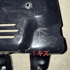 #ZOOMER #ズーマー フロント#カウル （#HONDA #ホンダ）
の画像