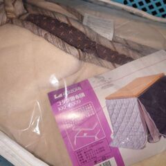 コタツ掛布団の画像