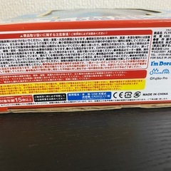 空飛ぶドラえもんの画像