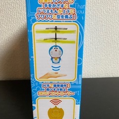 空飛ぶドラえもんの画像