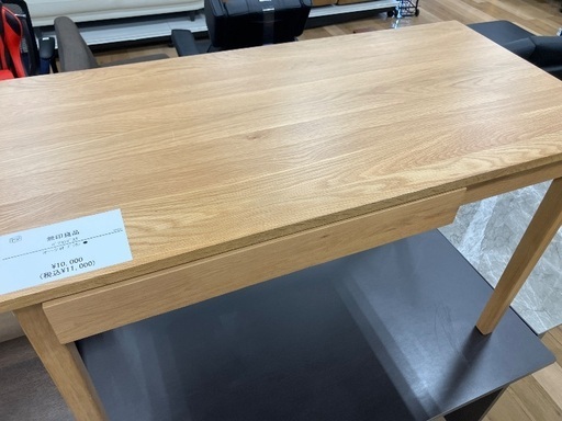 【軽トラック90分貸出サービス】無印良品　デスクワゴン パイン材デスクワゴン | 無印良品