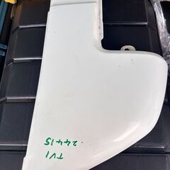 サンバー前方　サイド　パーツの画像