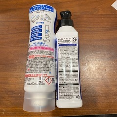 JOY W除菌・Magica　除菌プラス の画像