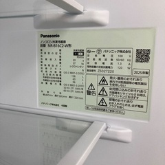 【安心1年保証付き】Panasonic 2ドア冷蔵庫　NR-B16C2 2025年製の画像