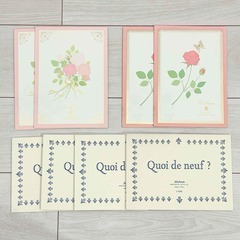 【まとめ売り！総額2万円以上】レターセット　便箋　封筒の画像