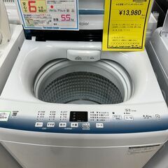 【ジャングルジャングル滋賀草津店】ジモティ来店特価!!　洗濯機　ﾊｲｱｰﾙ　JW-U55LK　2023　J-2512113の画像