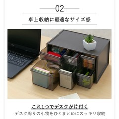 定価2000円 卓上収納ボックスの画像