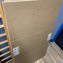 KATOJI ハイシートベビーベッド(ナチュラル)の画像