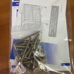 KATOJI ハイシートベビーベッド(ナチュラル)の画像