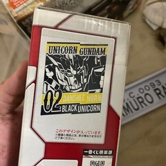 一番くじUCガンダム~可能性の獣~グラスの画像