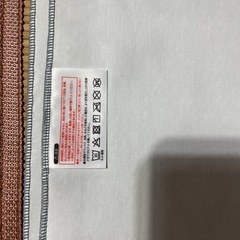 笑激SHOCK 超薄さらさらバスマット　グレー　二枚セット　取引中の画像