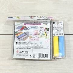 【新品未開封！】サクラクレパス クーピーマーカー 缶ケース付　和モダン　POPの画像