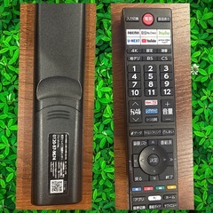 【お取引先決定】テレビ　 東芝REGZA(2024)の画像