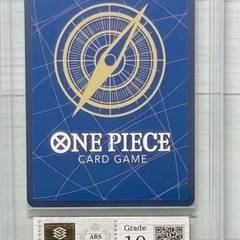 ARS 10 SRパラレル　エドワード　ニューゲートの画像