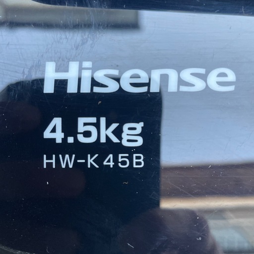 2024年製　　Hisense洗濯機4.5kg