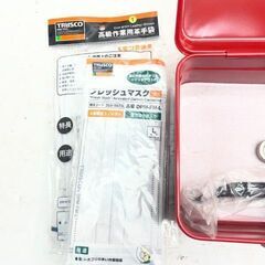 トラスコ　工具セット　新品　内容写真で確認　＃20の画像